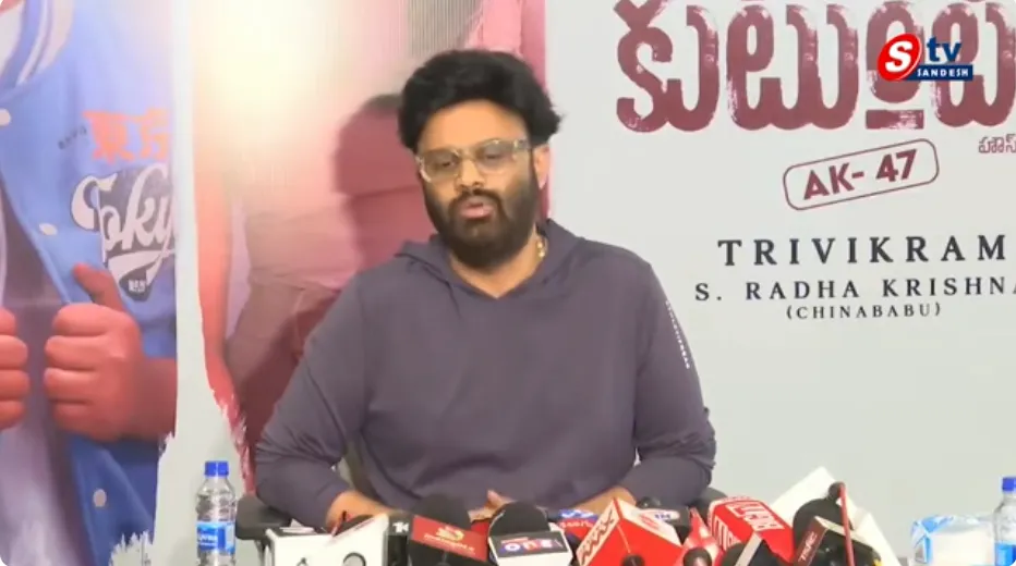 చుట్టమల్లే ఏఐ వీడియో వివాదం మరియు 'ఆదర్శ కుటుంబం' సినిమా వాయిదాపై నిర్మాత నాగవంశీ స్పందన
